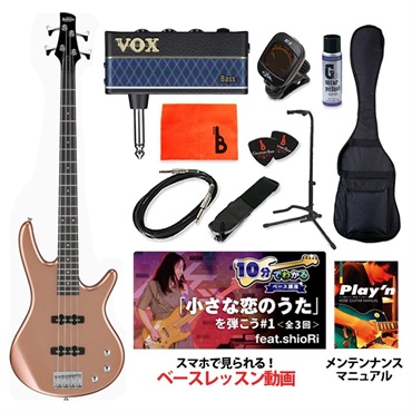 Ibanez GSR180-CM 【ベース初心者入門セット】