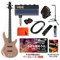 GSR180-CM 【ベース初心者入門セット】