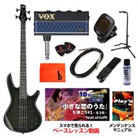 GSR280QA-TKS 【ベース初心者入門セット】