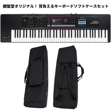 シンセサイザー・電子楽器 シンセサイザー 新品 KORG NAUTILUS 商品
