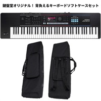 JUNO-D7+鍵盤堂オリジナル 背負えるキーボード用ソフトケース 73～76鍵盤向け (KBDB-76)※配送事項要ご確認　ローランド