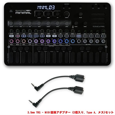 (予約商品・7月以降入荷予定)deconstruct MINIMAL　(初回限定・特別価格) (電源アダプター無し) & 3.5mm TRS - MIDI変換アダプター (2個入り、Type A、メス) セット Hypnotic Groove Machine (ソニックウェア)