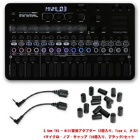 (予約商品・6月中旬以降順次発送予定)deconstruct MINIMAL (初回限定・特別価格) (電源アダプター無し) & 3.5mm TRS - MIDI変換アダプター (2個入り、Type A、メス) & マイクロ・ノブ・キャップ (16個入り、ブラック) セット Hypnotic Groove Machine (ソニックウェア)