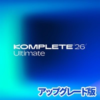 Komplete 26 Ultimate Upgrade for Standard 14 and older (アップグレード版)(コンプリート)(アルティメイト)(音楽制作)(プラグインバンドル)(オンライン納品)(2時間以内に納品)
