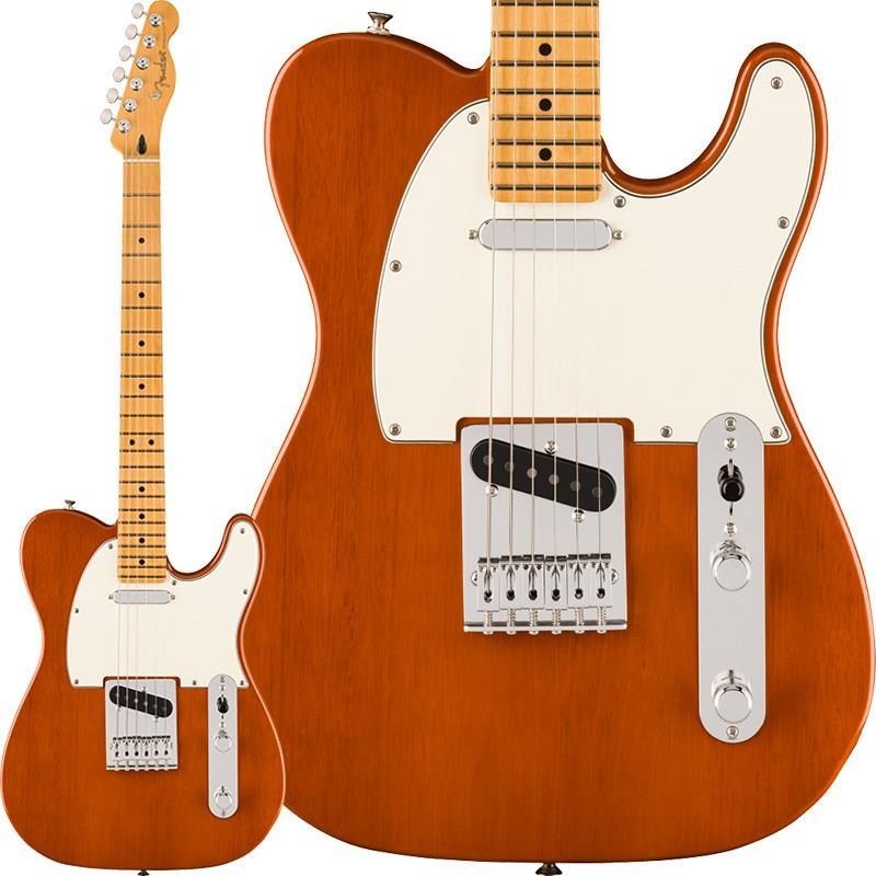 FenderMexicoSquierSeriesTelecaster94年モデル Fender MEX Player II Telecaster (Mocha/Maple) [Chambered Body