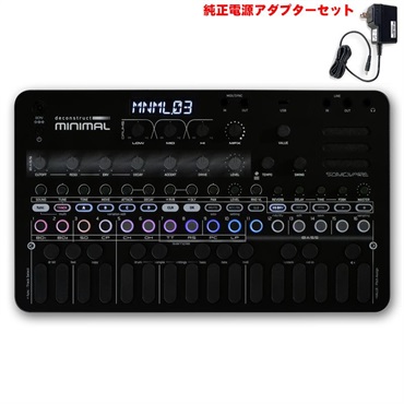 (予約商品・7月以降入荷予定)deconstruct MINIMAL  電源アダプターセット (初回限定・特別価格) Hypnotic Groove Machine (ソニックウェア)