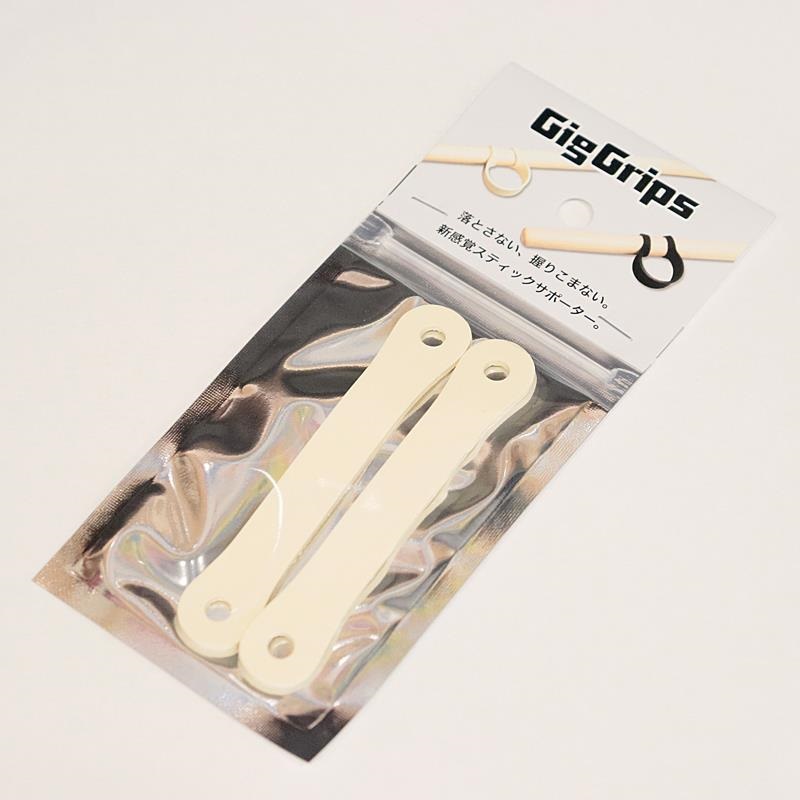 GigGrips - Ivory [スティックサポーター]の商品画像