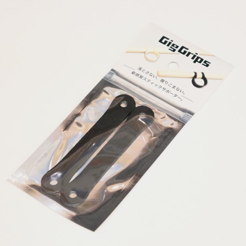 GigGrips - Black [スティックサポーター]の商品画像