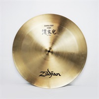 USED 中古 A Zildjian China Boy High 18[1406g]