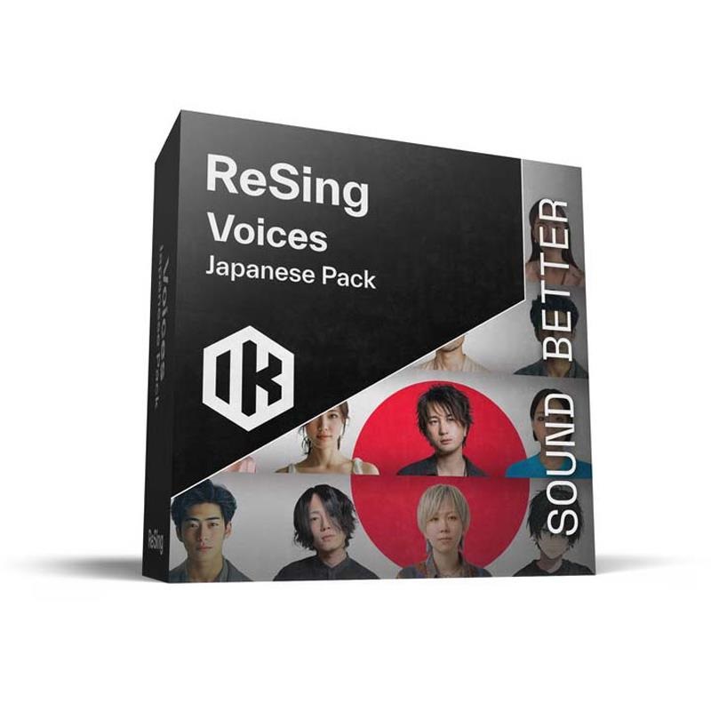 ★iwa.k★【2個セット売り】 IK Multimedia 【リリース記念セール part.2】ReSing Voices Japanese
