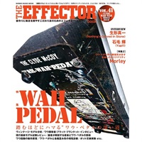 The EFFECTOR BOOK Vol.41〈シンコー・ミュージック・ムック〉