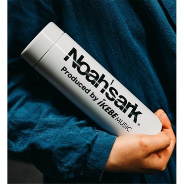 Noah’sark Noah’sark Thermo Stainless Bottle - Frost