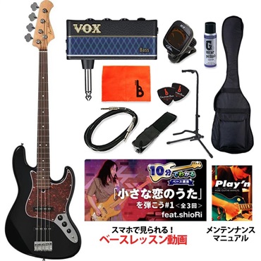 Bacchus BJB-1-RSM/R-TTPG (BLK) [SPOTモデル] 【ベース初心者入門