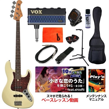 Bacchus 【入荷待ち、ご予約受付中】 BJB-1-RSM/R-TTPG (OWH) [SPOT