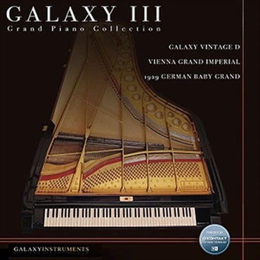 BestService GALAXY III PIANOS (ピアノ音源)(グランドピアノ)(ベーゼンドーファー)(スタンウェイ)(オンライン納品)(2時間以内に納品)