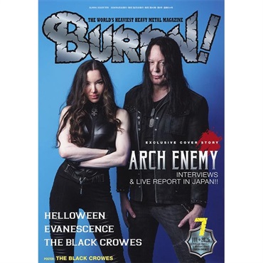 シンコーミュージック BURRN! 2026年7月号