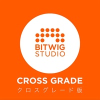 Bitwig Studio DL CRG (クロスグレード版)(ビットウィッグ)(DAWソフト)(音楽制作)(オンライン納品)