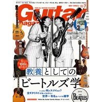 楽器アクセサリ 書籍・メディア 商品一覧｜イケベ楽器店オンラインストア