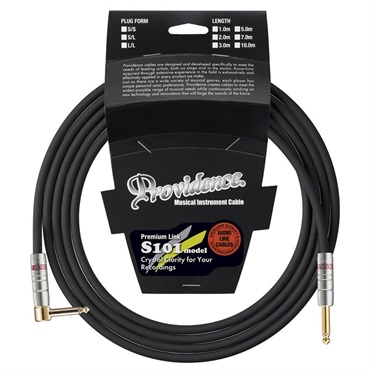 Providence S101 Studiowizard　(S/L 3.0m)