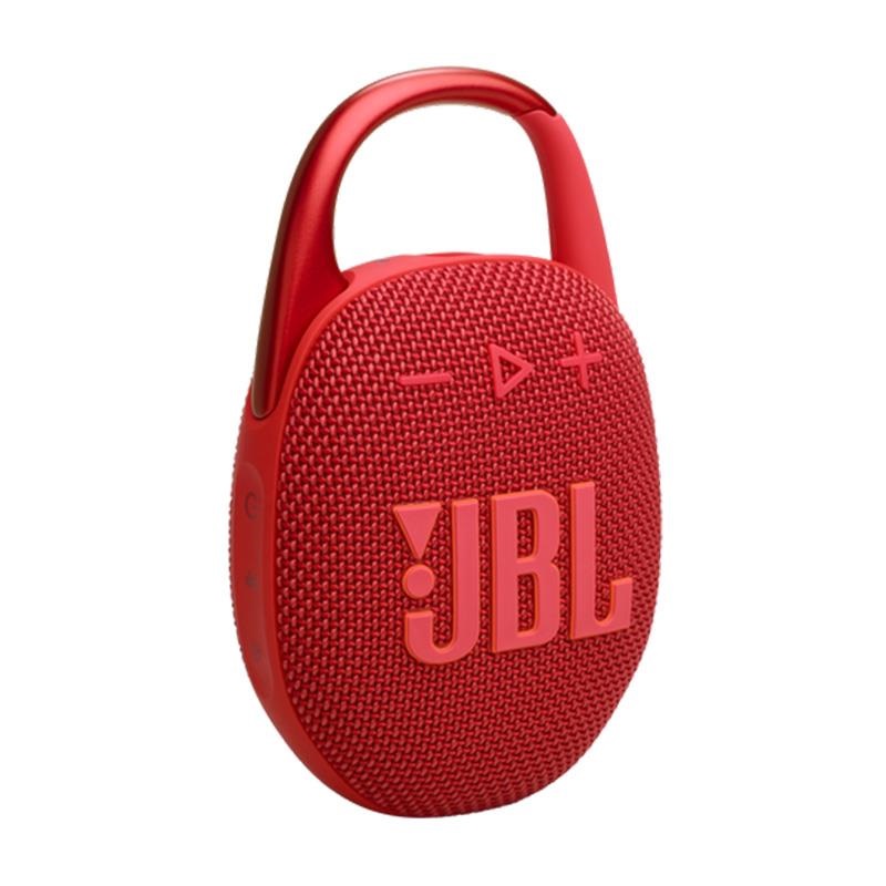 JBL Clip 5 Red (レッド)(ジェービーエル)(スピーカー)(防水防塵対応