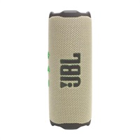 Flip 7 Wimbledon green (ウィンブルドングリーン)(ジェービーエル)(スピーカー)(マルチスピーカー接続)(IP68防水防塵)(ロスレスオーディオ)(JBLFLIP7SAND)【国内正規品・1年保証】