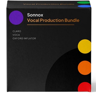 Vocal Production Bundle 【ソノックスSummer Sale 2026！】【期間限定販売】(ソノックス)(プラグインバンドル)(ソニー)(Oxford)(オンライン納品)(2時間以内に納品)