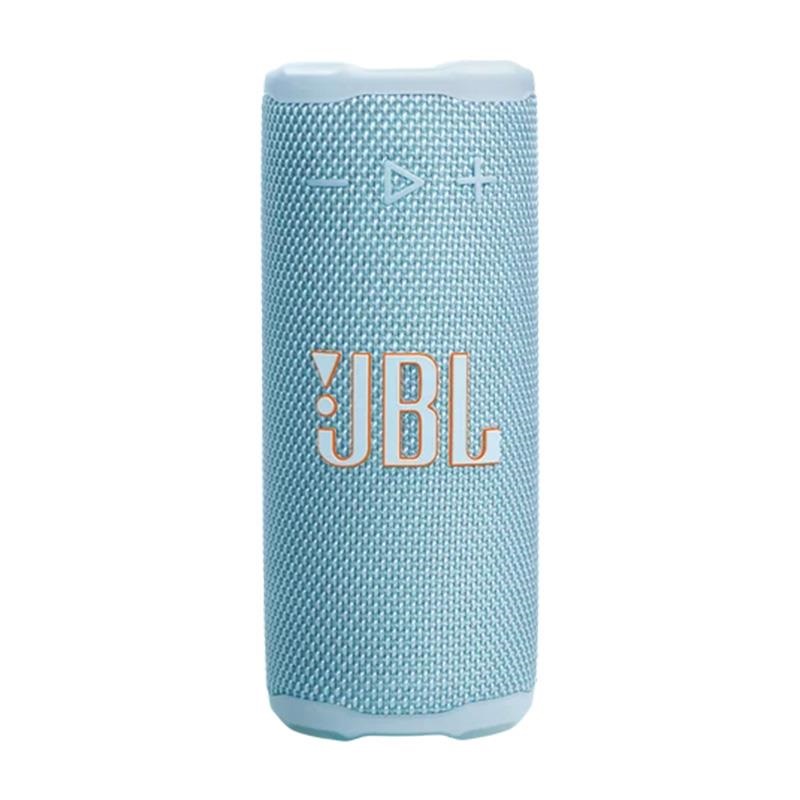 JBL Grip Turquoise (ターコイズ)(ジェイビーエル)(スピーカー)(IP68