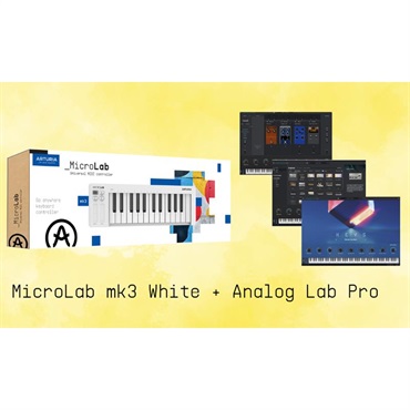Arturia MicroLab mk3 WH + Analog Lab Pro バンドル (アートリア)(マイクロラボ)(アナログラボプロ)(MIDIコントローラー)(ソフトシンセ)