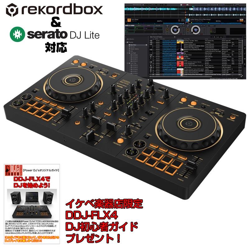 Pioneer DJ DDJ-FLX4-N 【予約商品 / 6月26日発売予定】【台数限定