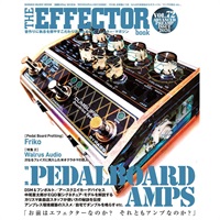 【6月22日発売予定】The EFFECTOR BOOK Vol.72〈シンコー・ミュージック・ムック〉