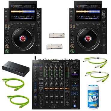 AlphaTheta CDJ-3000X + DJM-A9 クラブスタイル11点SET 【PRO DJ LINK