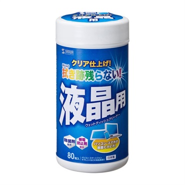 SANWA SUPPLY CD-WT4K2 【液晶用ウェットティッシュ 80枚入り】(サンワサプライ)