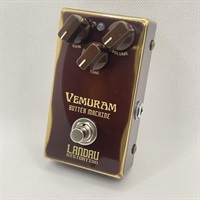 USED 中古 Butter Machine