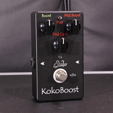 Koko Boost (Black Edition)