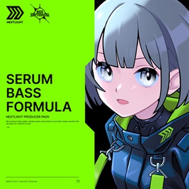 NEXTLIGHT SERUM BASS FORMULA (ベースサウンド)(ウェーブテーブル )(SERUMプリセット)(オンライン納品)(2時間以内に納品)