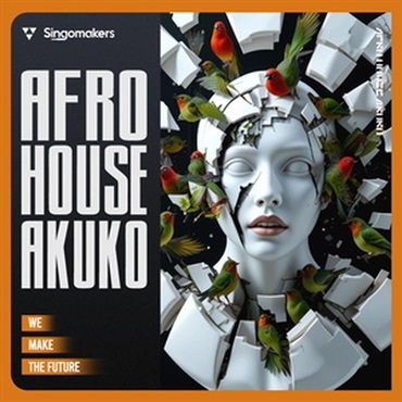 Afro House Akuko (アフロハウス・アクコ)(サンプルパック)(コンストラクションキット)(オンライン納品)(2時間以内に納品)