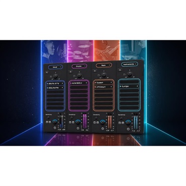 WAVES Mix Unlock (ミックスアンロック)(分離)(StudioVerse)(AI)(ウェイブス)(オンライン納品)(2時間以内に納品)