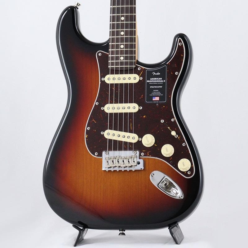 Fender USA American Professional II Stratocaster (3-Color Sunburst