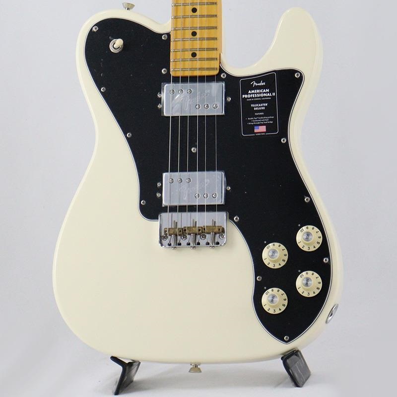 Fender USA American Professional II Telecaster Deluxe (Olympic