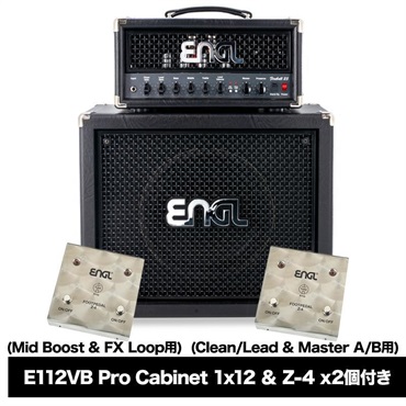 ENGL 【ENGLサマーキャンペーン2026】FIREBALL 25 & E112VBスピーカーキャビネット & Z4専用フットスイッチ（2個）セット