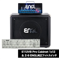 Steve Morse Signature 20 & E112VBスピーカーキャビネット & Z9専用フットスイッチセット