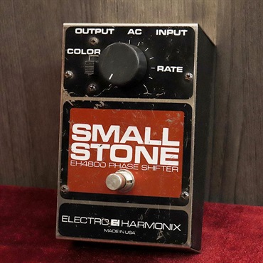 VINTAGE Small Stone Phase Shifter Version 3 '83