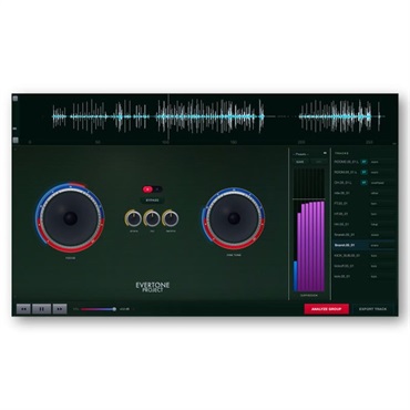 EVERTONE PROJECT Pro DeBleed (プロデブリード)(スペクトル分離)(スタンドアロン)(リダクション)(オンライン納品)(2時間以内に納品)