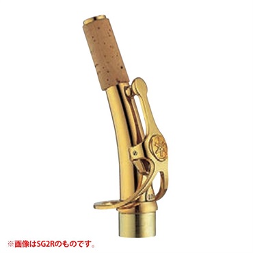 YAMAHA 【お取り寄せ商品】ソプラノサックス用ネック ヤマハ SG2RGP