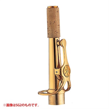 YAMAHA 【お取り寄せ商品】ソプラノサックス用ネック ヤマハ SF1R
