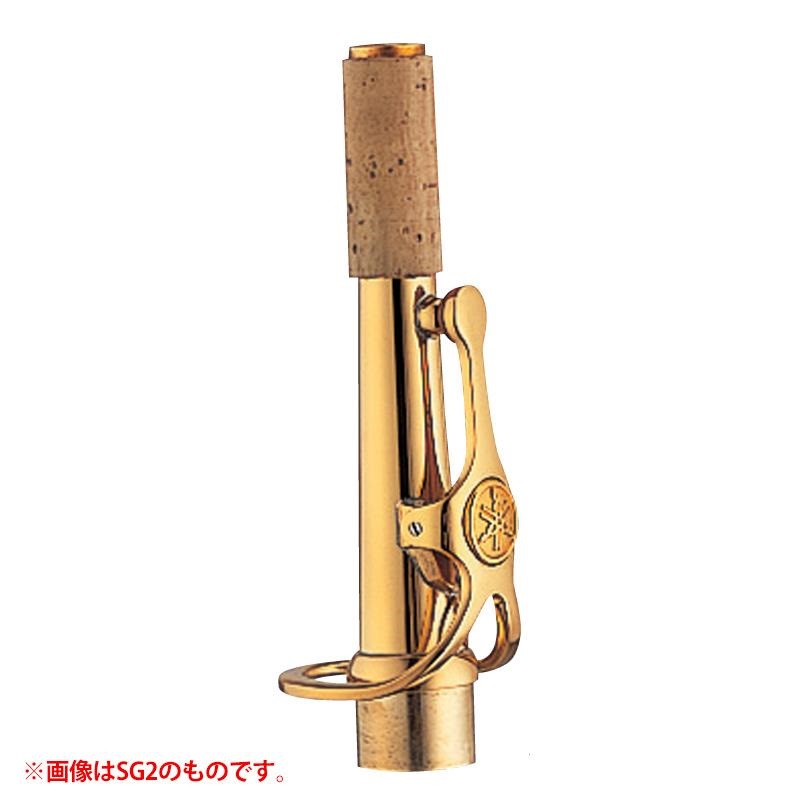 YAMAHA 【お取り寄せ商品】ソプラノサックス用ネック ヤマハ SF1R