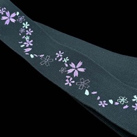 TS-2 AC 紫桜