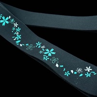 TS-2 AC 翠桜