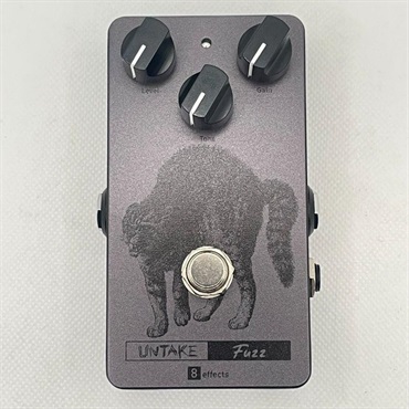 VeroCity Effects Pedals USED 中古 HGE High-gain expander