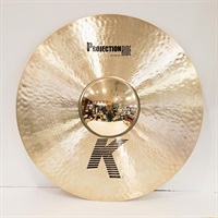 K Zildjian Projection Ride 21'' [NKZL21PR]【在庫処分特価品】
